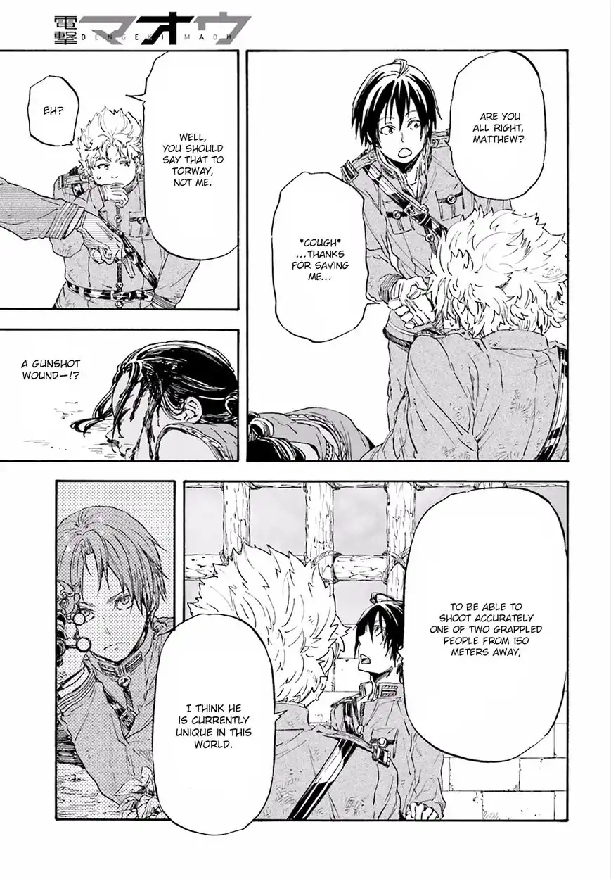 Nejimaki Seirei Senki - Tenkyou no Alderamin Chapter 21 21